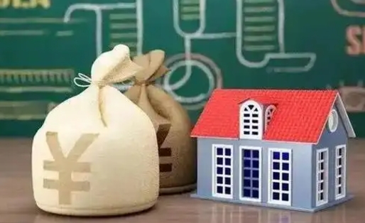 太原五险一金指的哪些（请问五险一金是哪五险一金?）